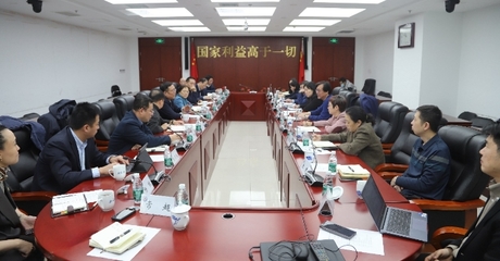 公司領(lǐng)導(dǎo)赴中國經(jīng)濟(jì)信息社調(diào)研交流，深化經(jīng)濟(jì)信息咨詢合作